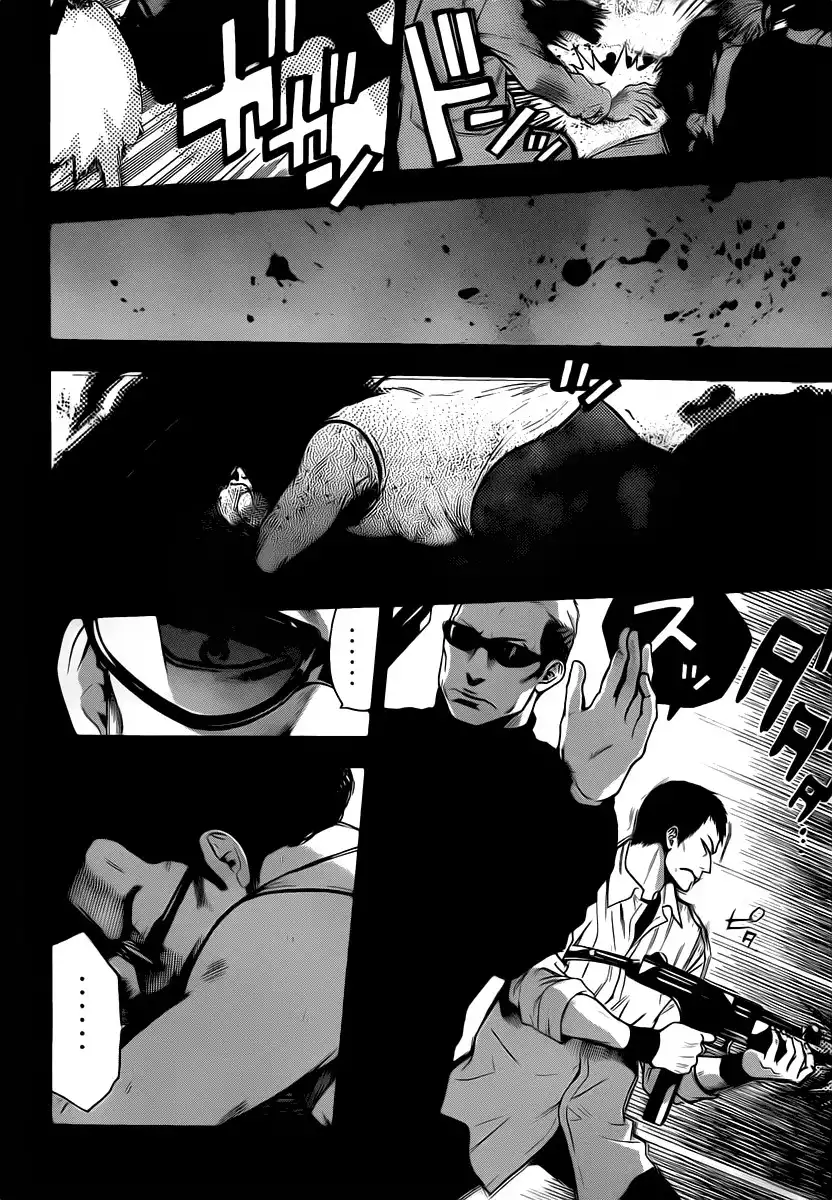 Bloody Monday Season 2 Chapter 47 2